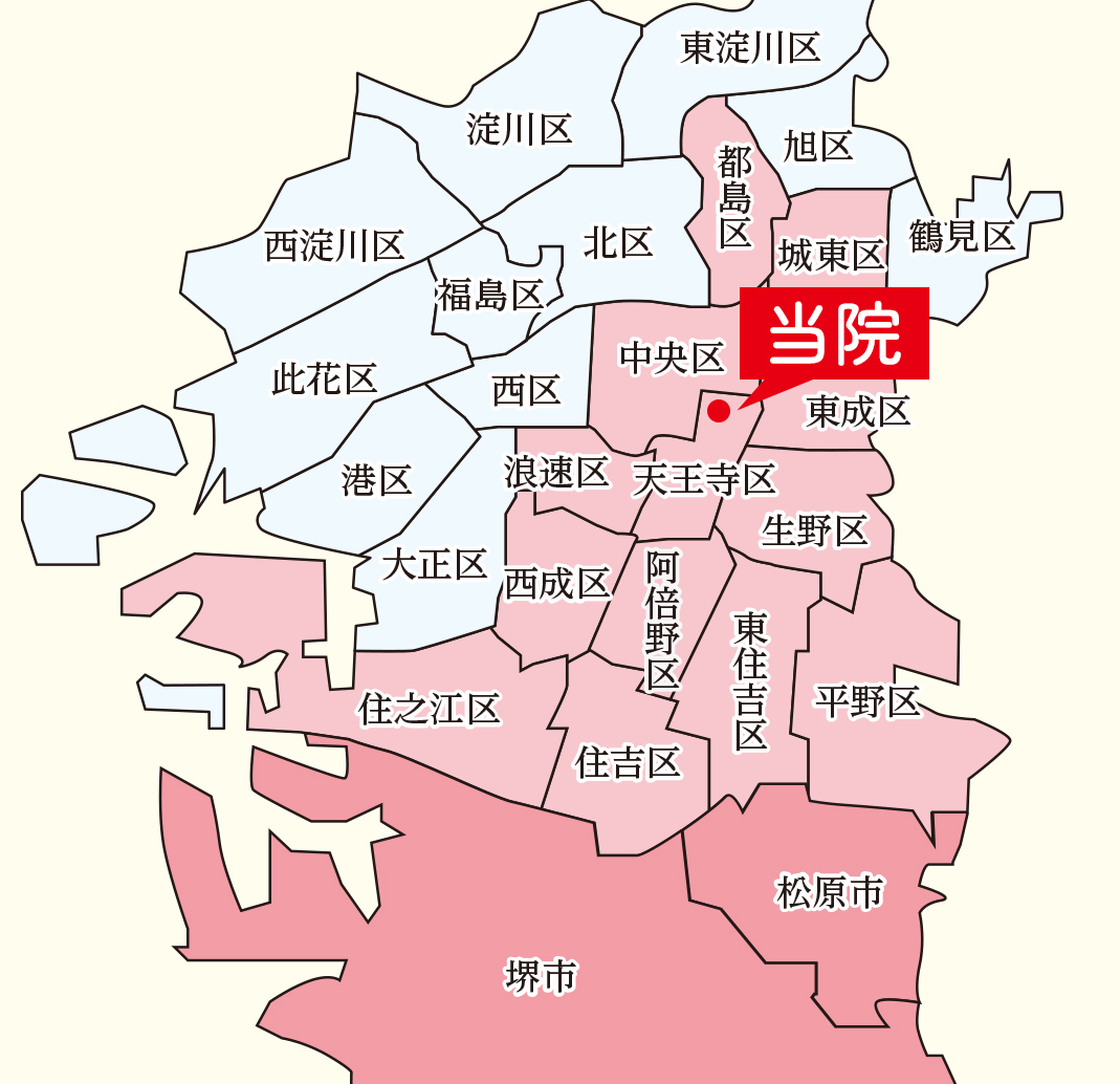 在宅医療/みきクリニック